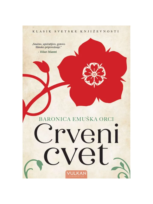Crveni cvet 1
