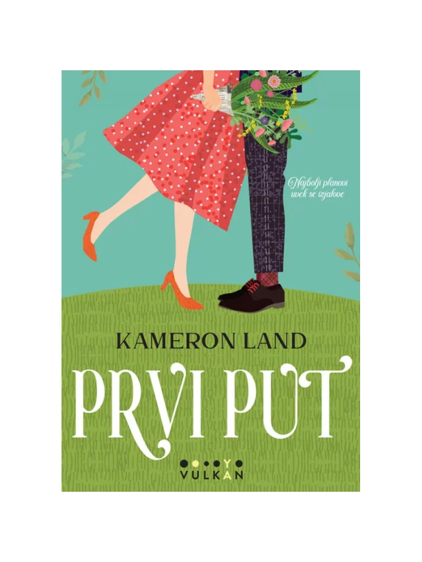 Prvi put 1