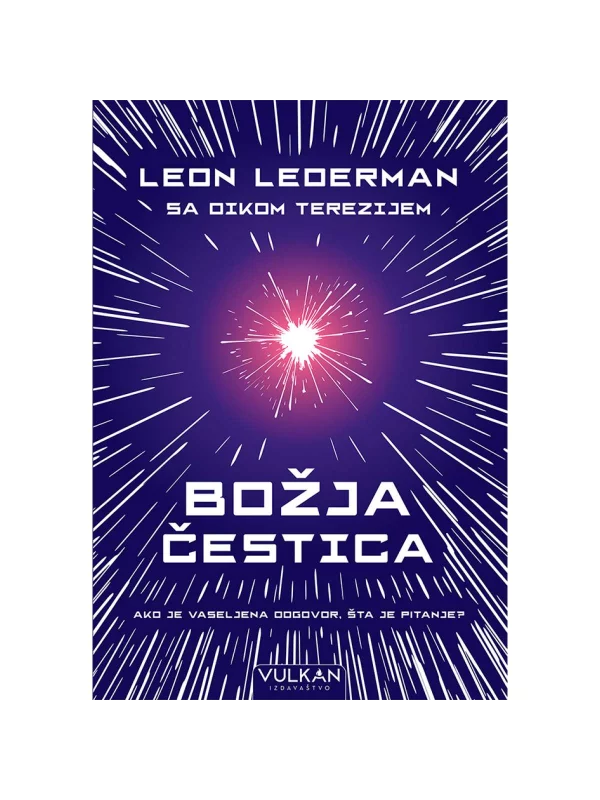 Božja čestica 1