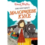 Malorijeve kule - prvo polugodište