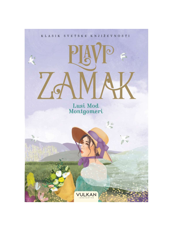 9788610036664 Plavi zamak - Slika 1