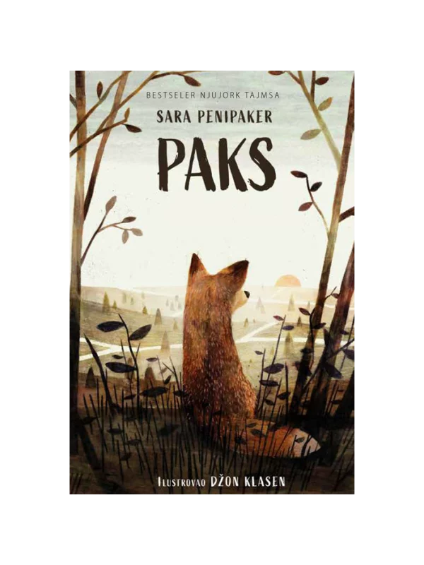 Paks - Image 1