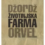 Životinjska farma-Vulkan