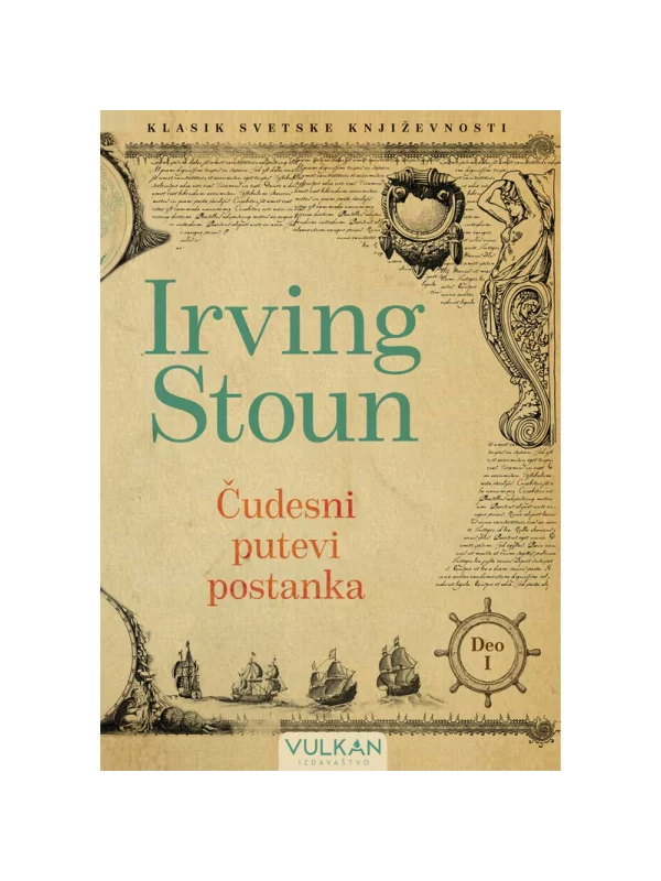Čudesni putevi postanka - deo I 1