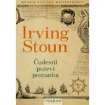 Čudesni putevi postanka - deo II
