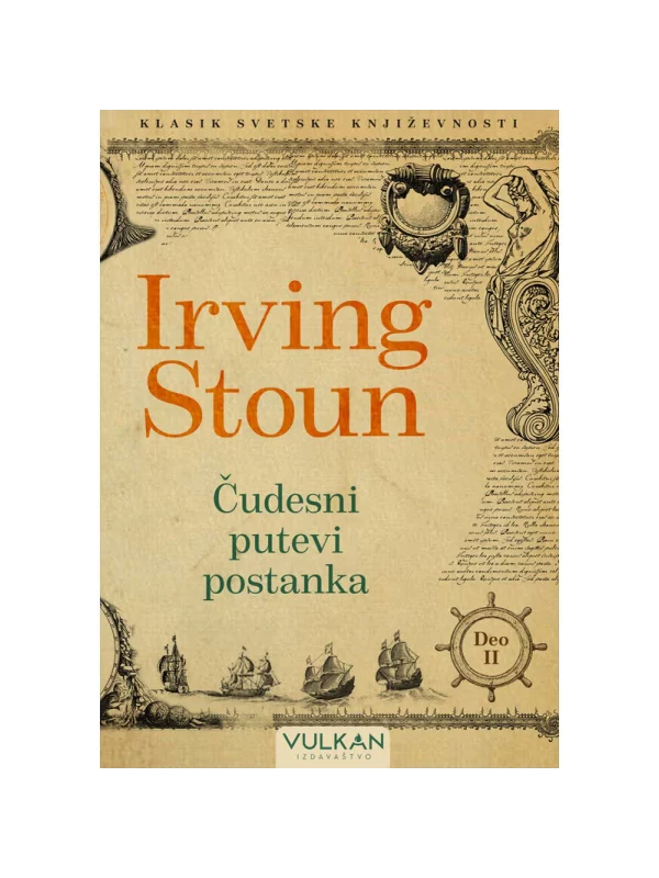 Čudesni putevi postanka - deo II 1