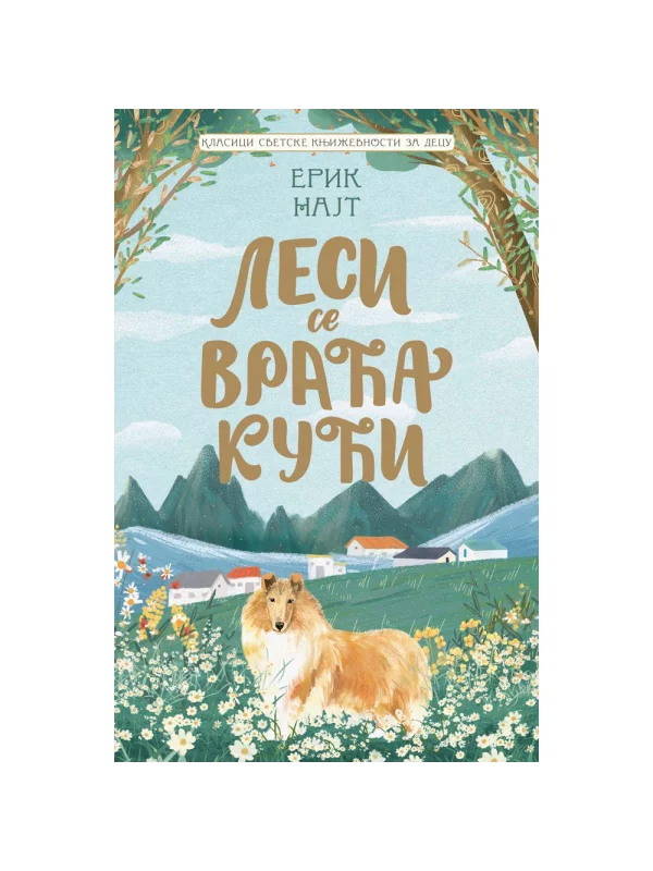 Klasici svetske književnosti - Lesi se vraća kući - Image 1