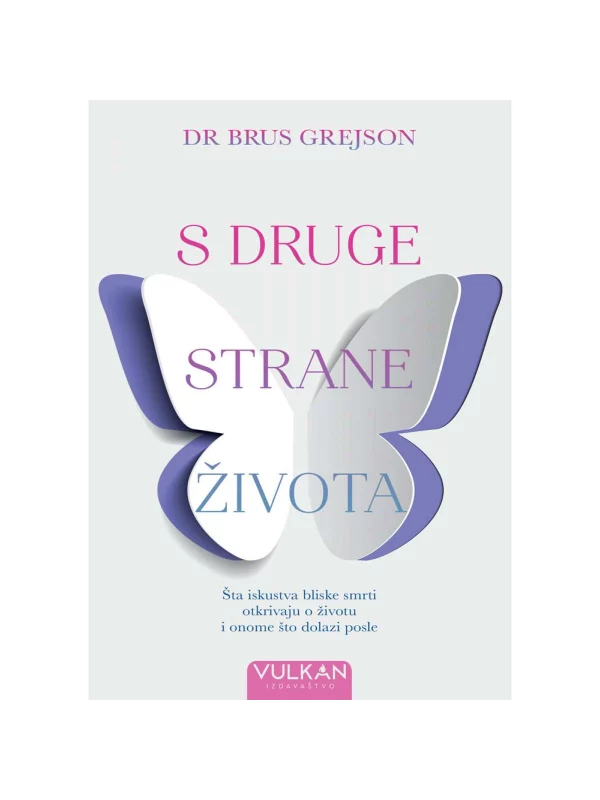 S druge strane života 1