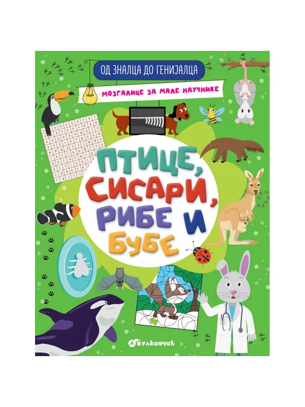 Od znalca do genijalca : Ptice, sisari, ribe i bube - Image 1