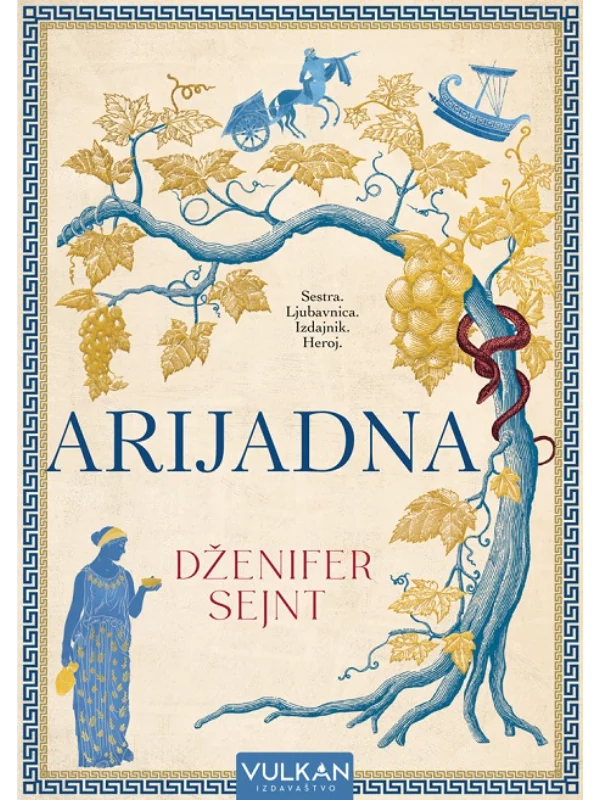 Arijadna 1