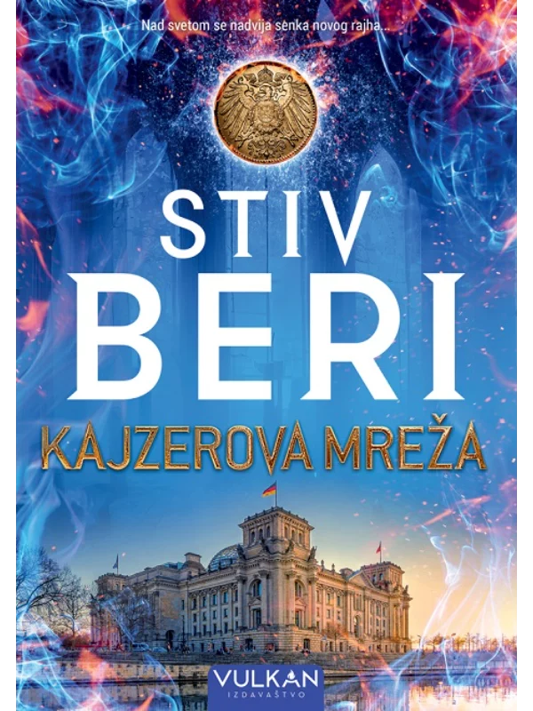 Kajzerova mreža - Image 1