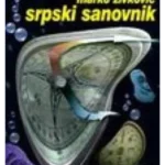 Srpski sanovnik