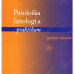 Z36122  Patološka fiziologija-praktikum 36122
