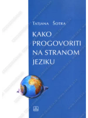 Kako progovoriti na stranom jeziku 36680