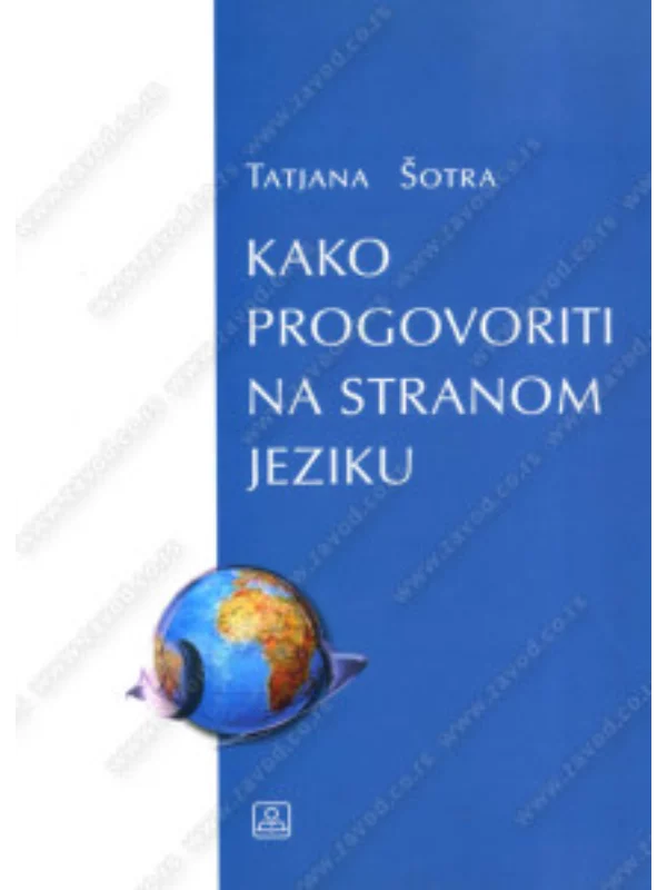 Kako progovoriti na stranom jeziku 36680 - Image 1