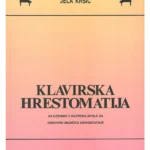 26-94 Klavirska hrestomatija za V razred OMŠ