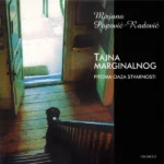 Tajna marginalnog