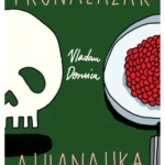Pronalazak Athanatika