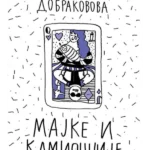 Majke i kamiondžije