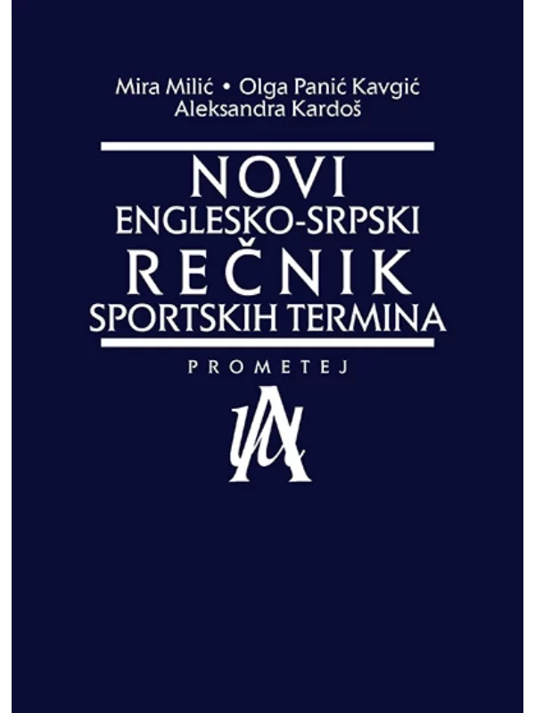 Novi englesko-srpski rečnik sp - Image 1
