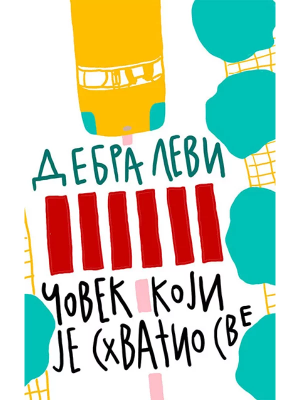 Čovek koji je shvatio sve - Image 1