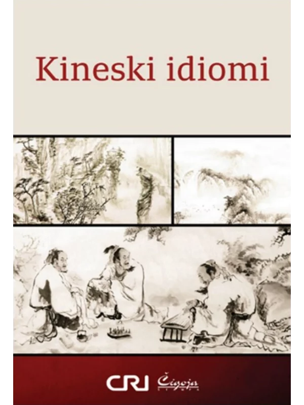 Kineski idiomi - Image 1