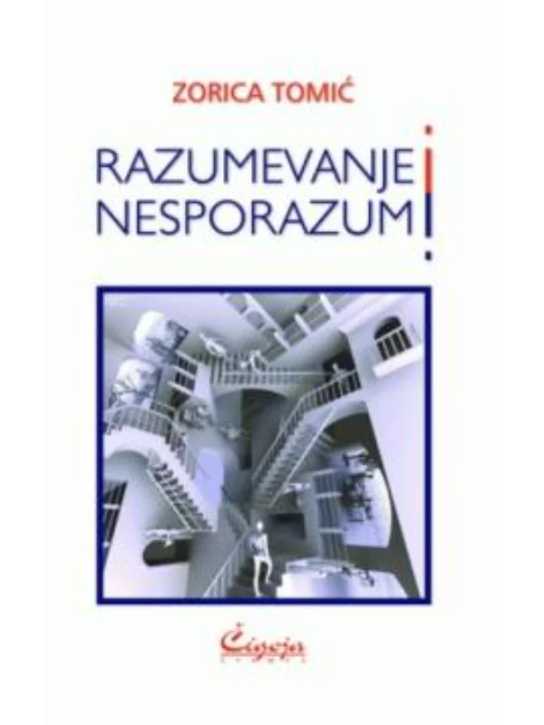 Razumevanje i nesporazum 1