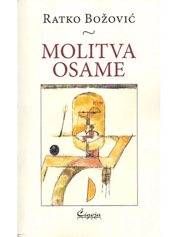 Molitva osame - Image 1