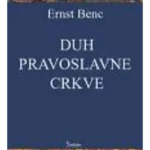Duh i život pravoslavne crkve