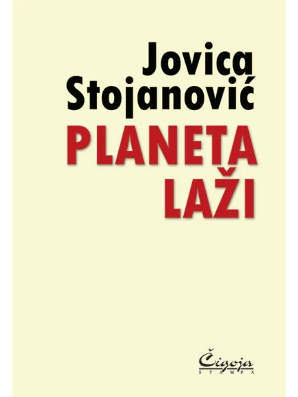 Planeta laži - Image 1