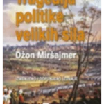 Tragedija politike velikih sila