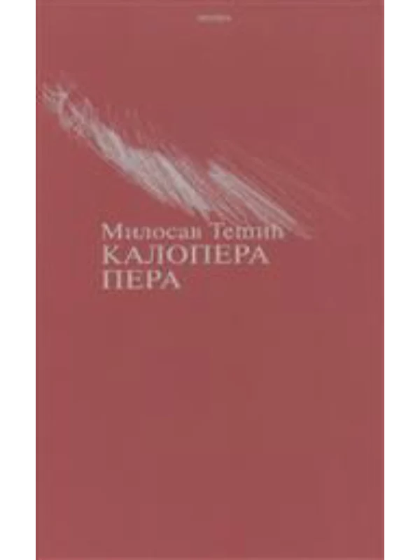 Kalopera Pera 1