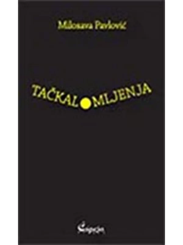 Tačka lomljenja 1