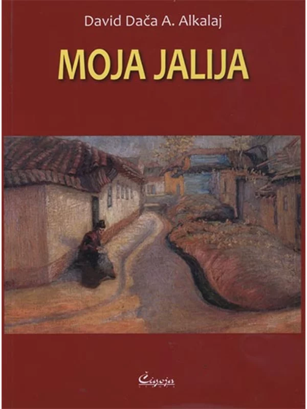 Moja Jalija 1