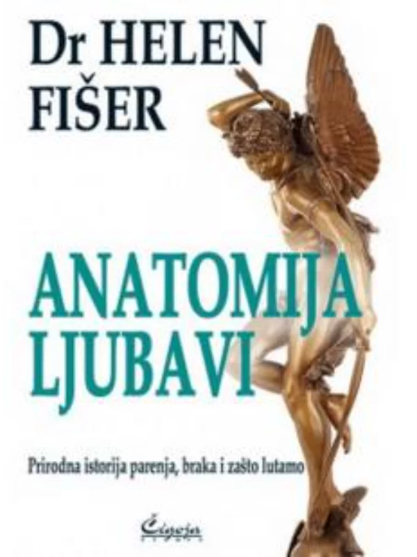 Anatomija ljubavi 1