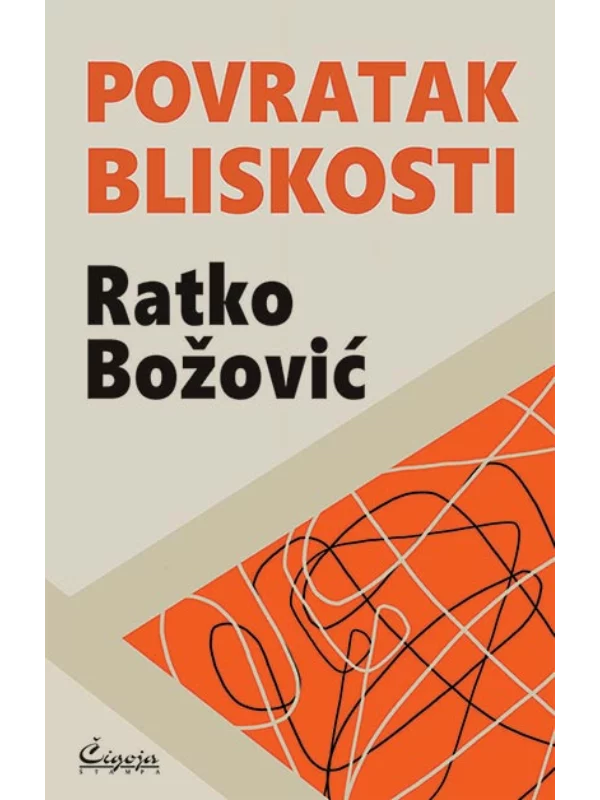 Povratak bliskosti - Image 1