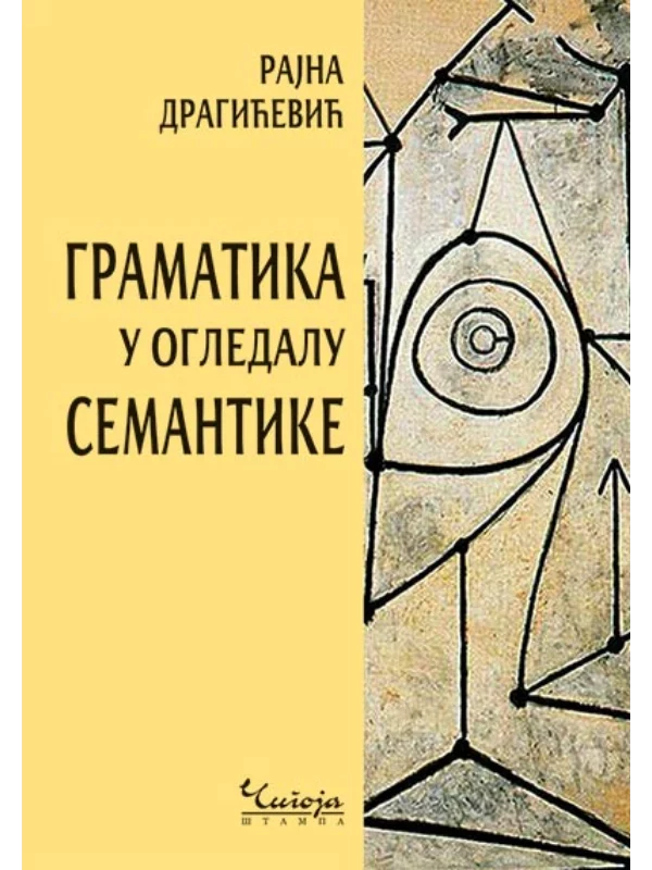 Gramatika u ogledalu semantike - Image 1