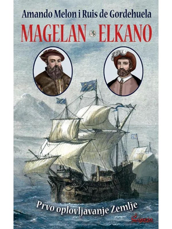 Magelan-Elkano: prvo oplovljavanje zemlje 1