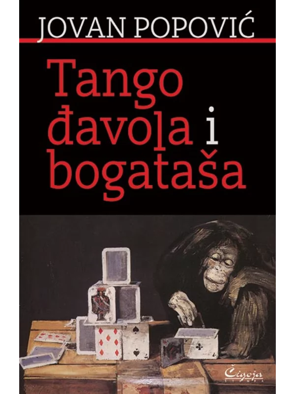 Tango đavola i bogataša - Image 1