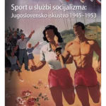Sport u službi socijalizma