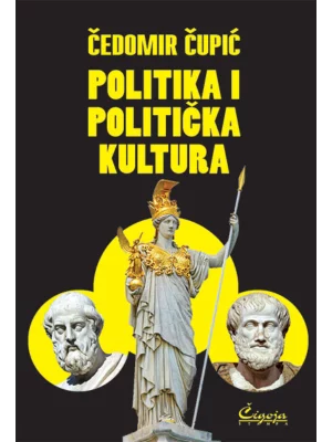 Politika i politička kultura