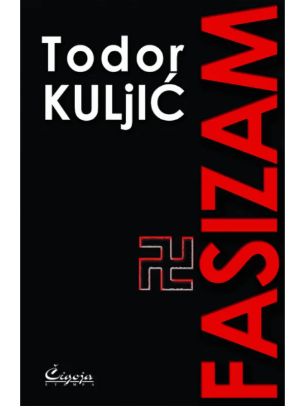 Fašizam: sociološko-istorijska studija 1