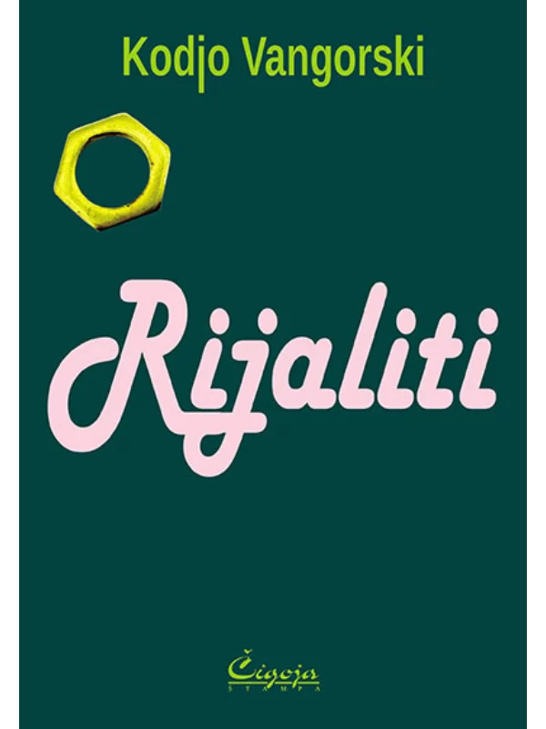 Rijaliti 1