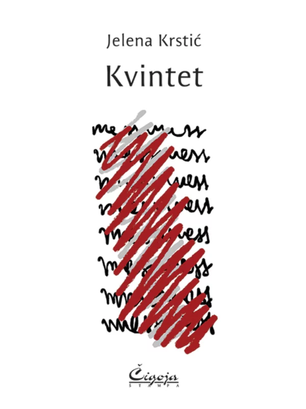 Kvintet : pesme 1