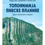 Toponimija Pivske planine