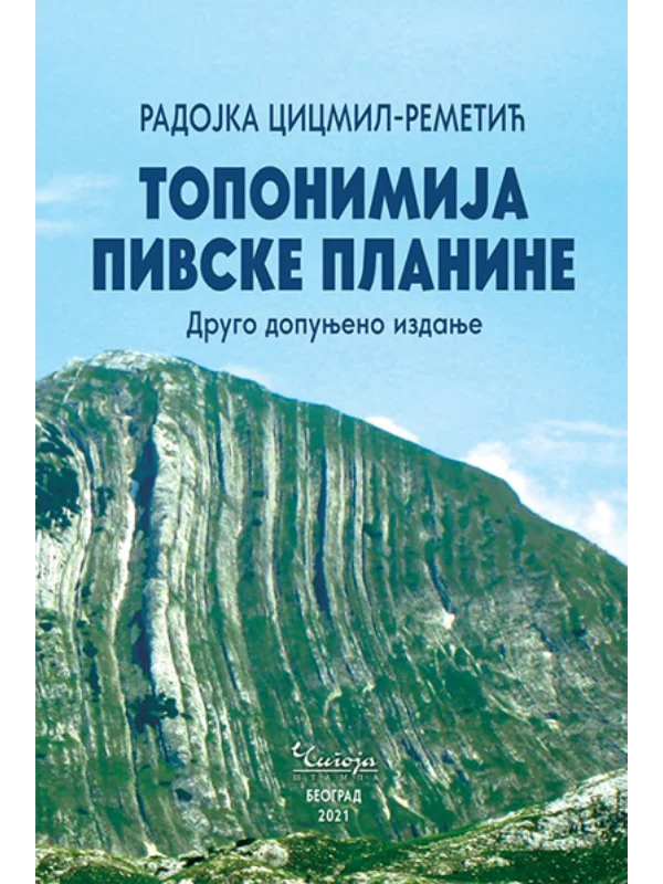 Toponimija Pivske planine 1