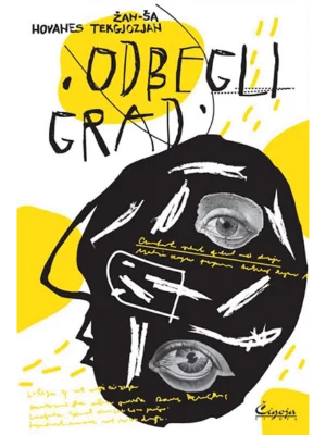 Odbegli grad