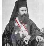 Na Kosovu