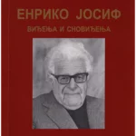 Enriko Josif: Viđenja i snoviđenja