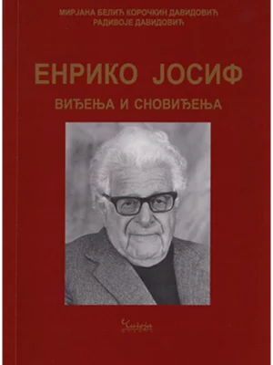 Enriko Josif: Viđenja i snoviđenja